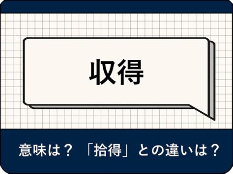 山陽瀆|山陽瀆(さんようとく)とは？ 意味や使い方